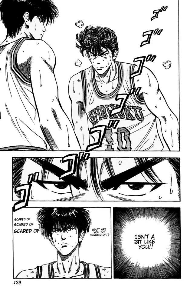 Slam Dunk, Chapter 96 image 03